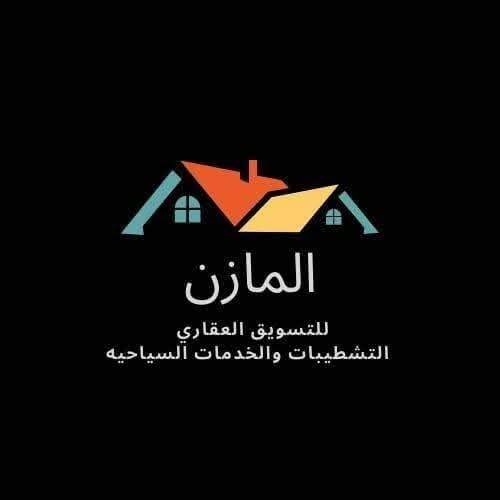 Al-Mazen Group Egypt