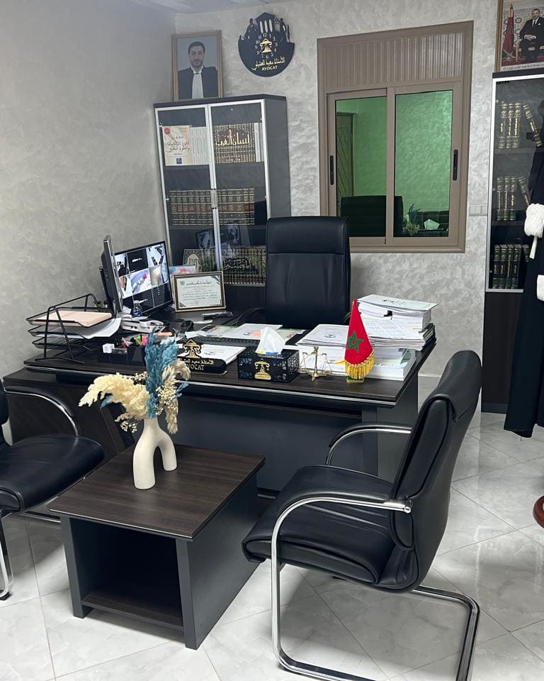 Maître Said Laachili Law Office