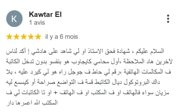 Avis Google client 1