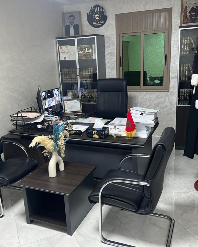 Contactez le Cabinet Maître Said Laachili Contact du Cabinet Maître Said Laachili à Agadir