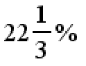 Question content