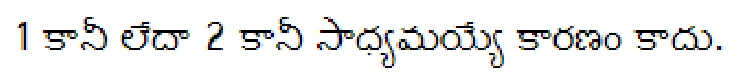 Question content