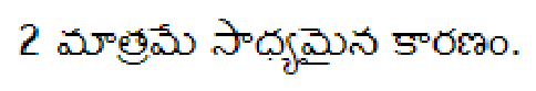 Question content