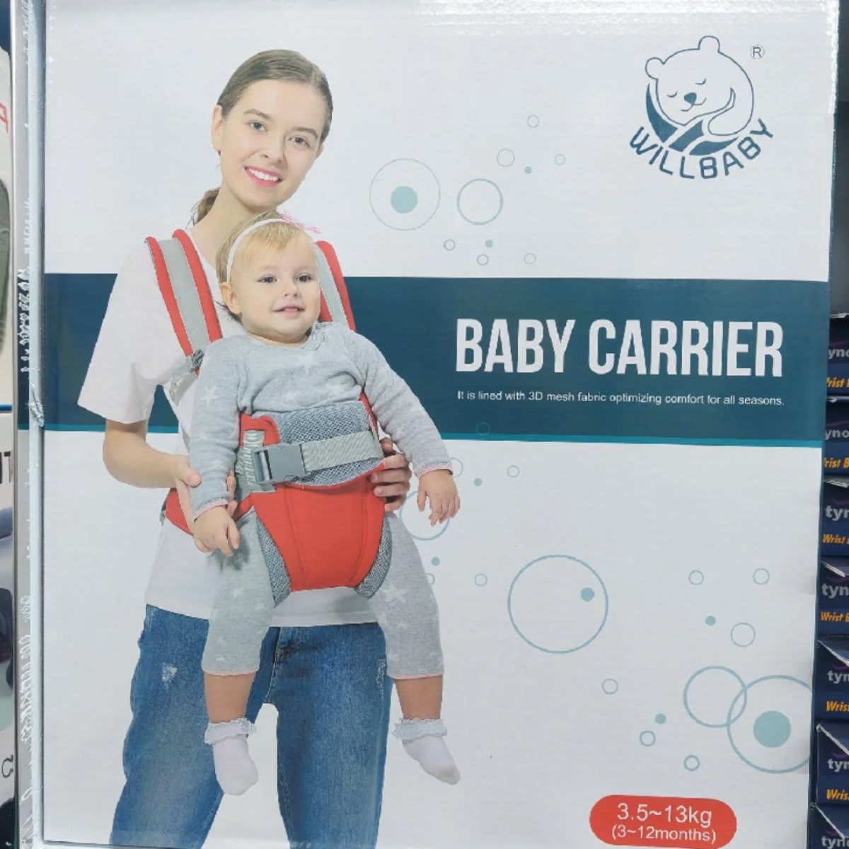 Best Quality Stylish Willbaby Baby Carrier - Comfortable Carrying Bag