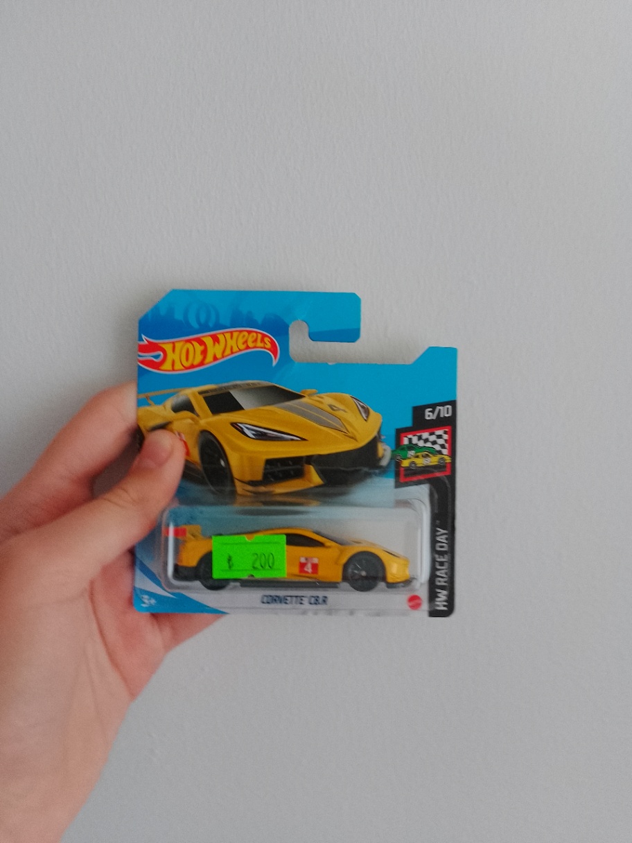 Hasarlı ama eski Corvette C8.R - 1