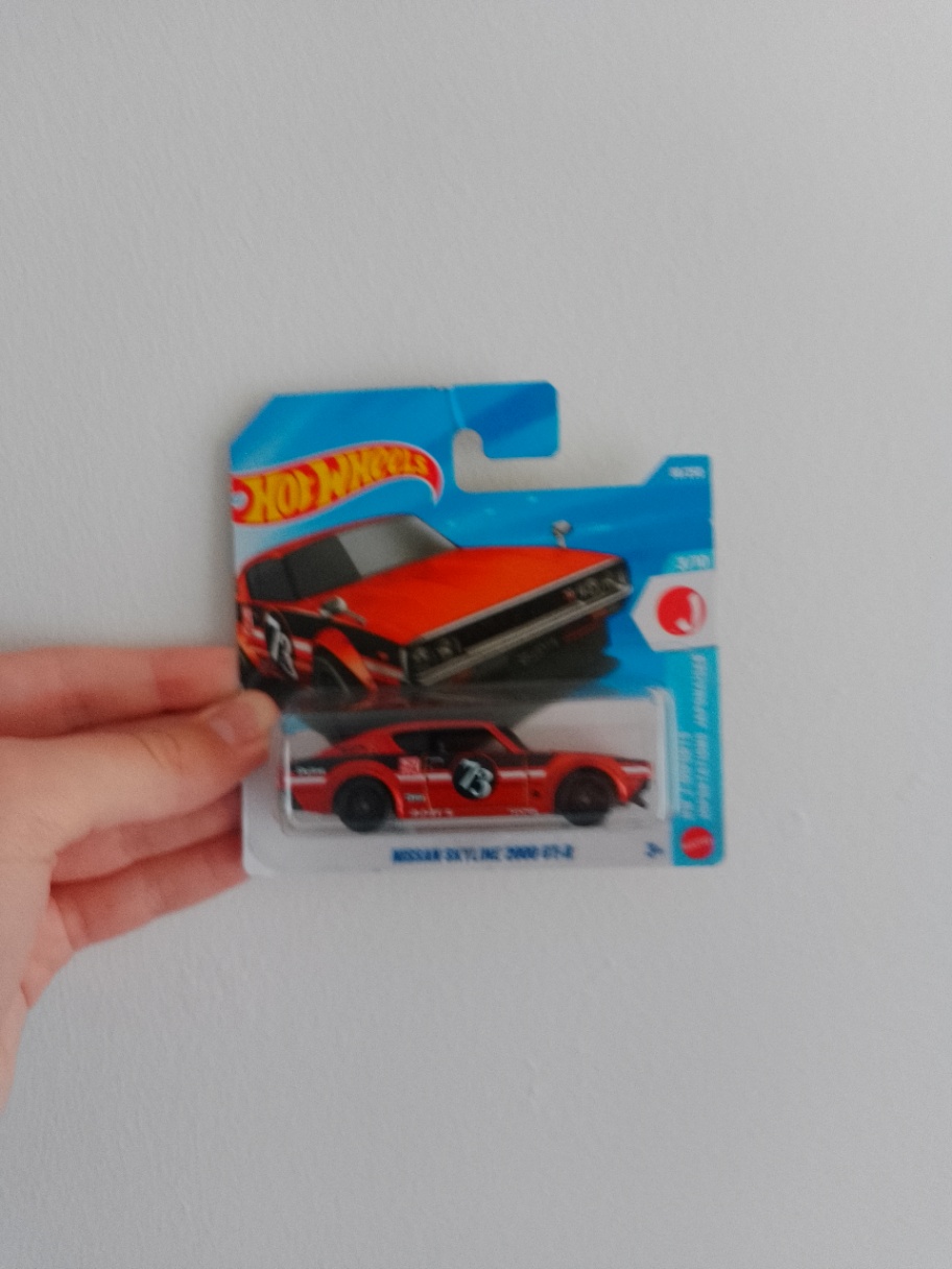 Nissan Skyline 2000 GT-R - 1