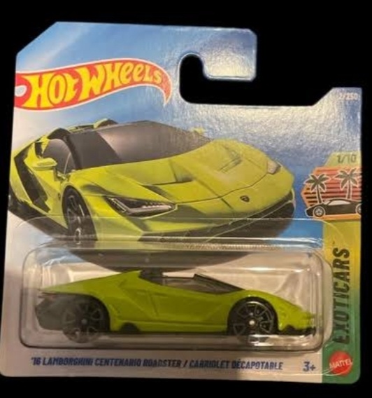 Lamborghini  - 1