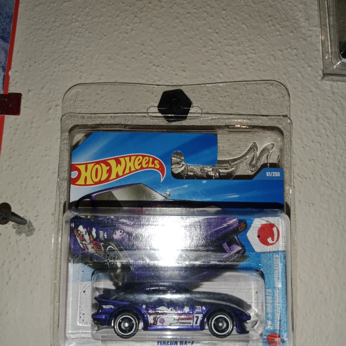 MAZDA RX-7