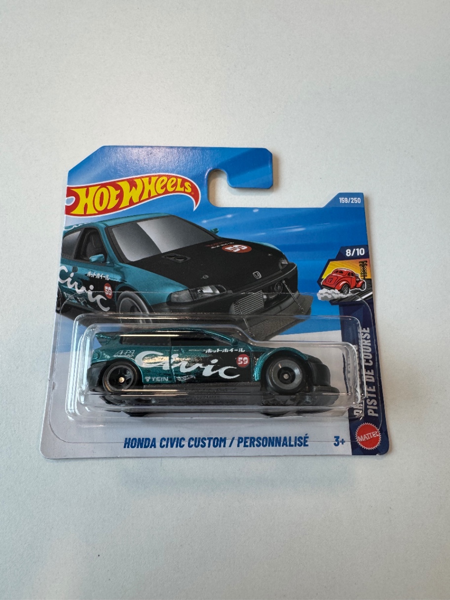 Honda Civic Custom