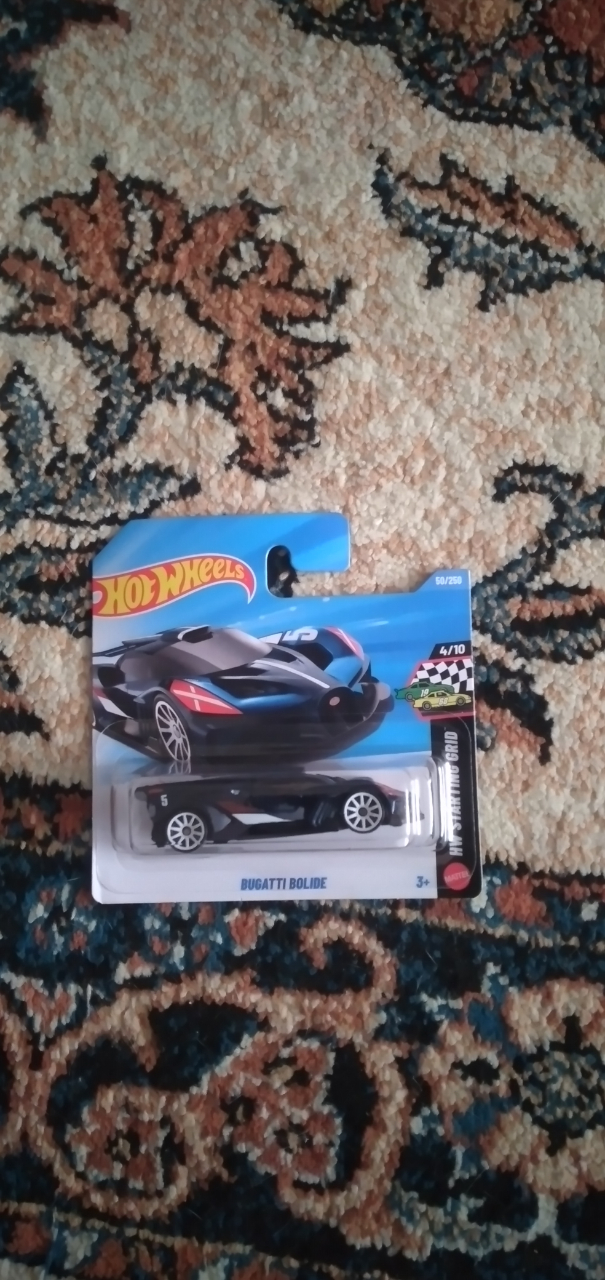Hatasız bugatti bolide - 1