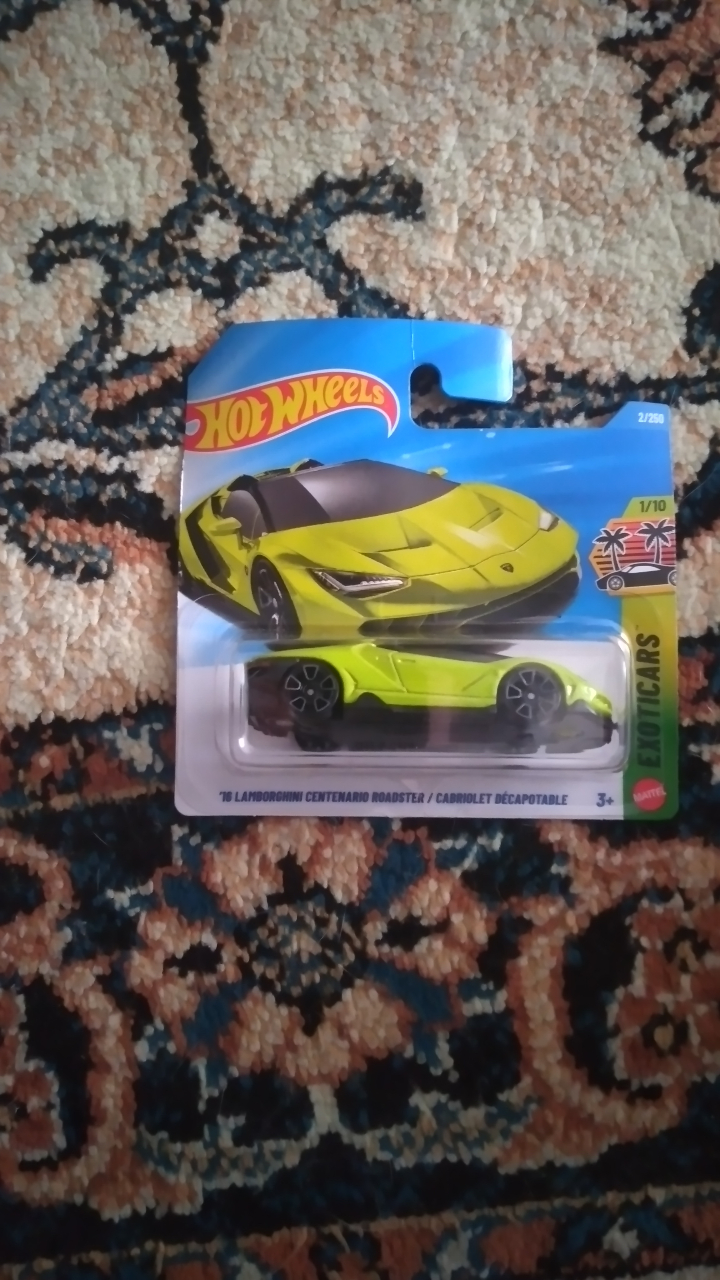 Ucuza veriyorum Lamborghini  - 1