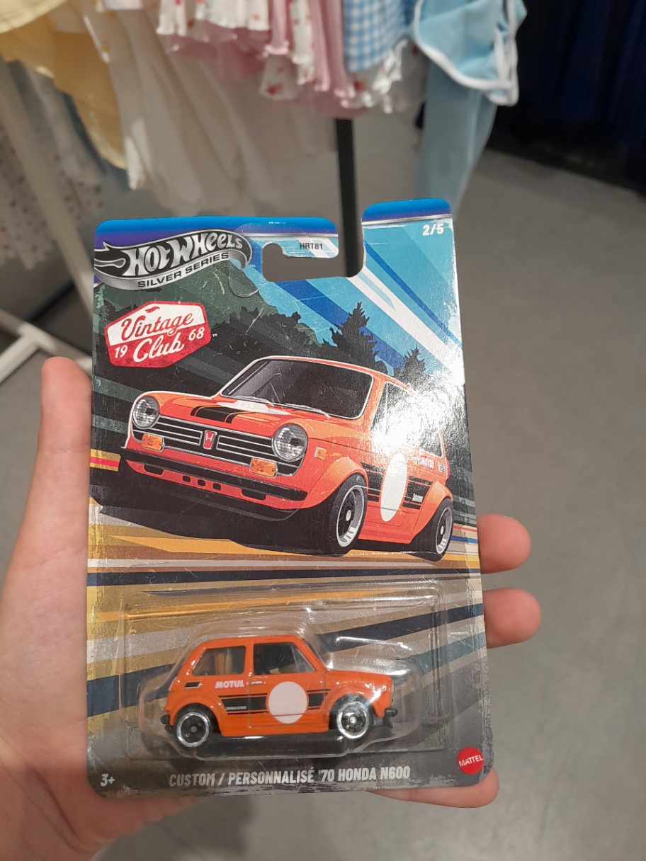 Custom/personnalisé 70 Honda n600 - 1