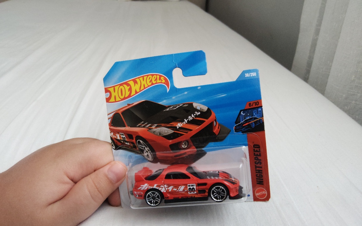 Hot Wheels 24/seven - 1