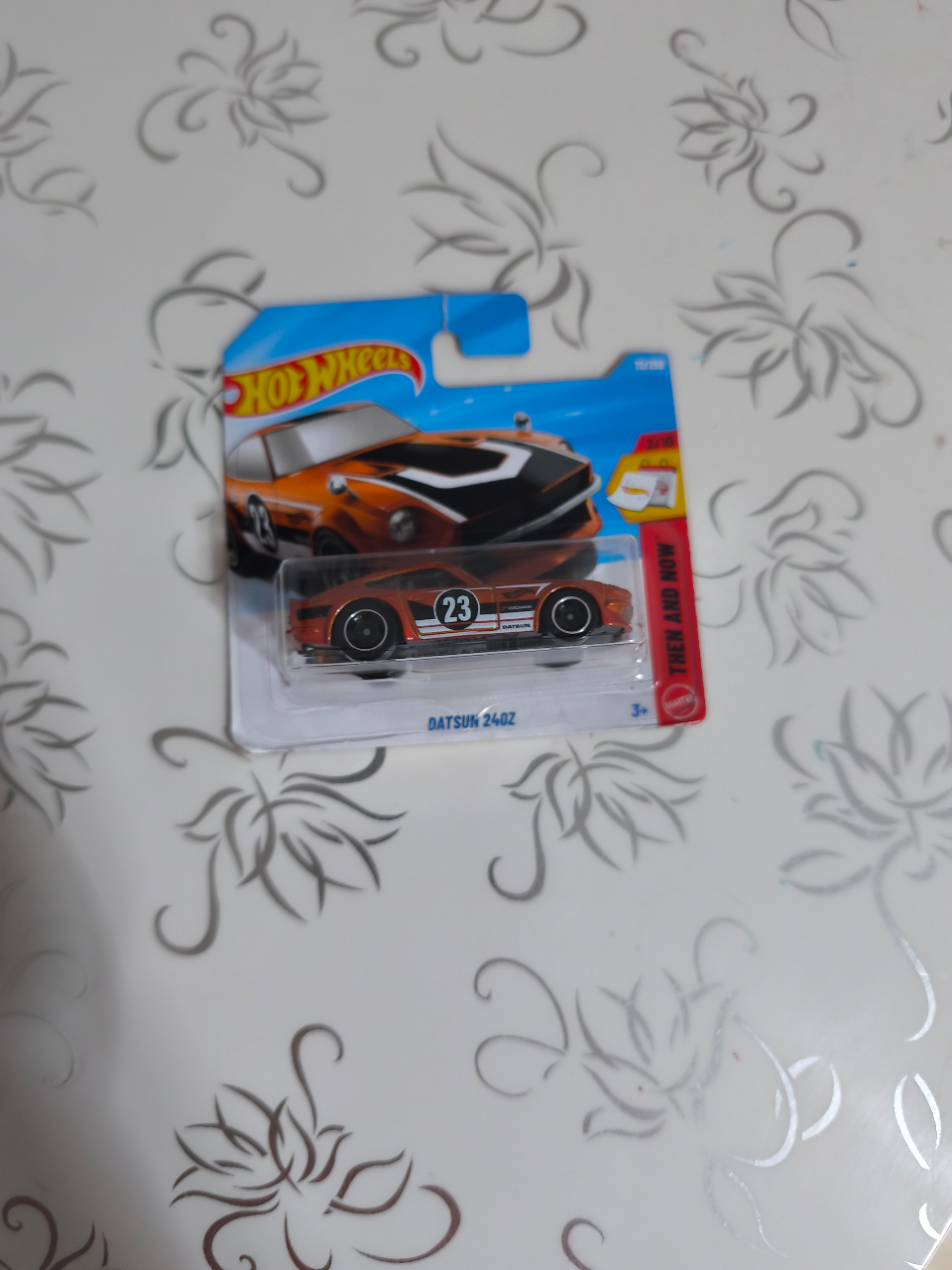 Datsun 240Z - 1