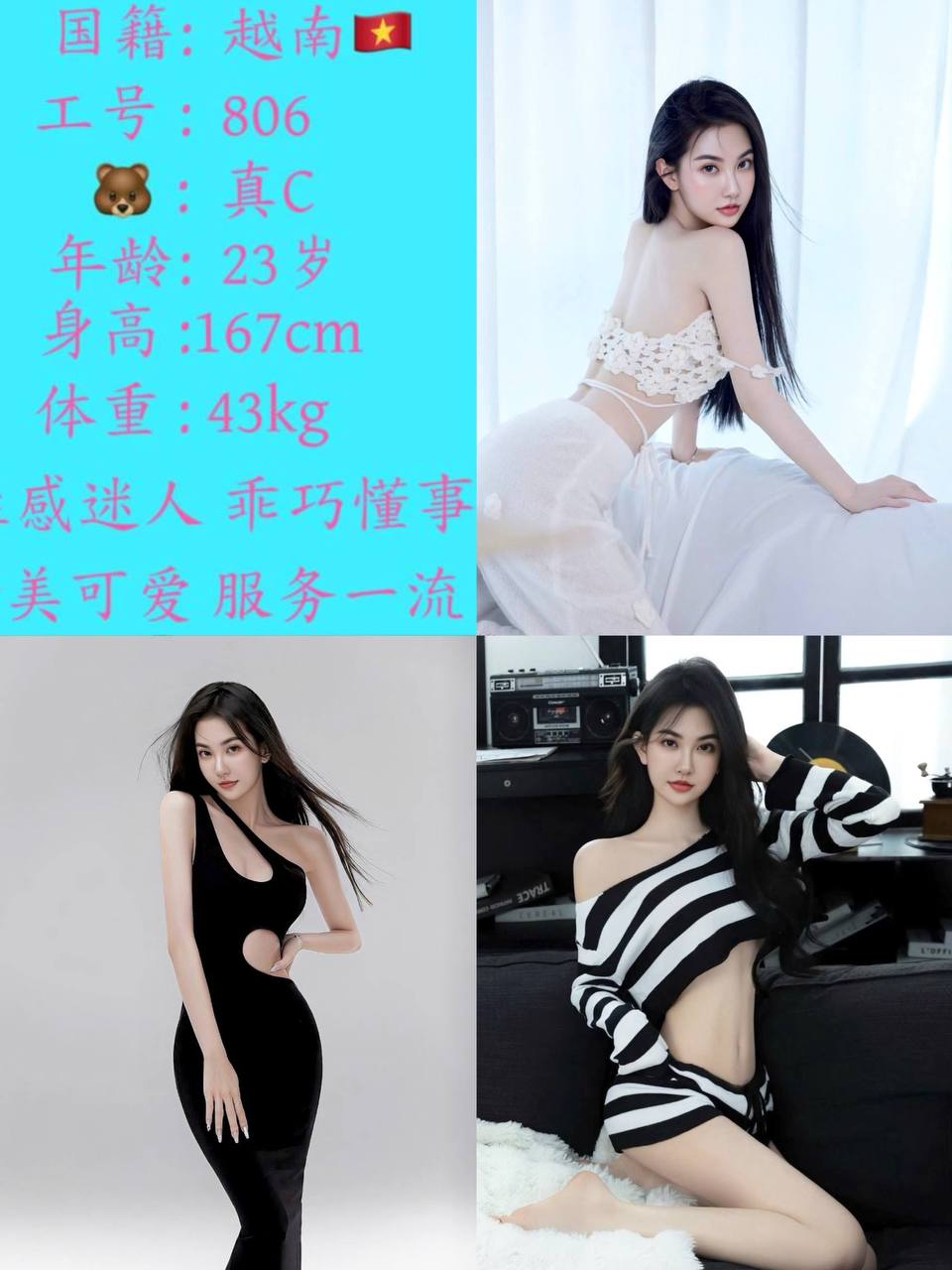 BAPAUTOTO #Daftar Dan Main Di Situs Resmi Slot Gacor 2026 Terpopuler Mudah Maxwin image 1