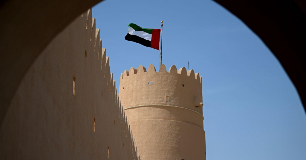 uae-kuasai-perbankan-digital-dan-integrasi-blockchain-timur-tengah