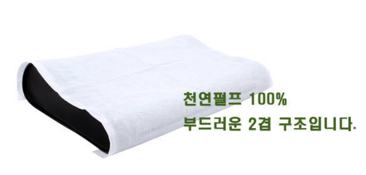 일회용 위생 베개커버 2겹짜리 2000장 42*42cm