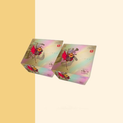 9276 Shoot Cake Golden Win (V Shape Gold) 9