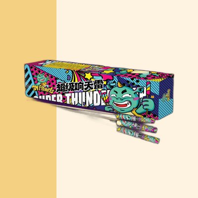 Thunder Clap Besar