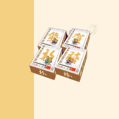 5552 Shoot Cake Xiong He Xin Xi (Straight V S