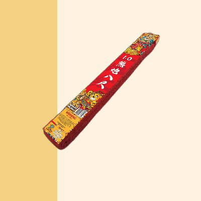 8 Feet 1.0 Super Red 1.0