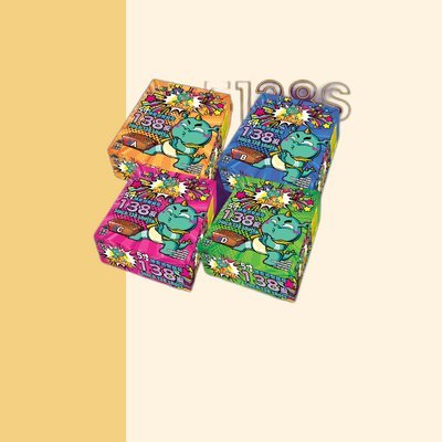 5138 Shoot Cake (Single Abcd) 5