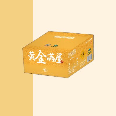 Pre- Orderb903 9138 Shoot Cake Huang Jin Man Wu 91