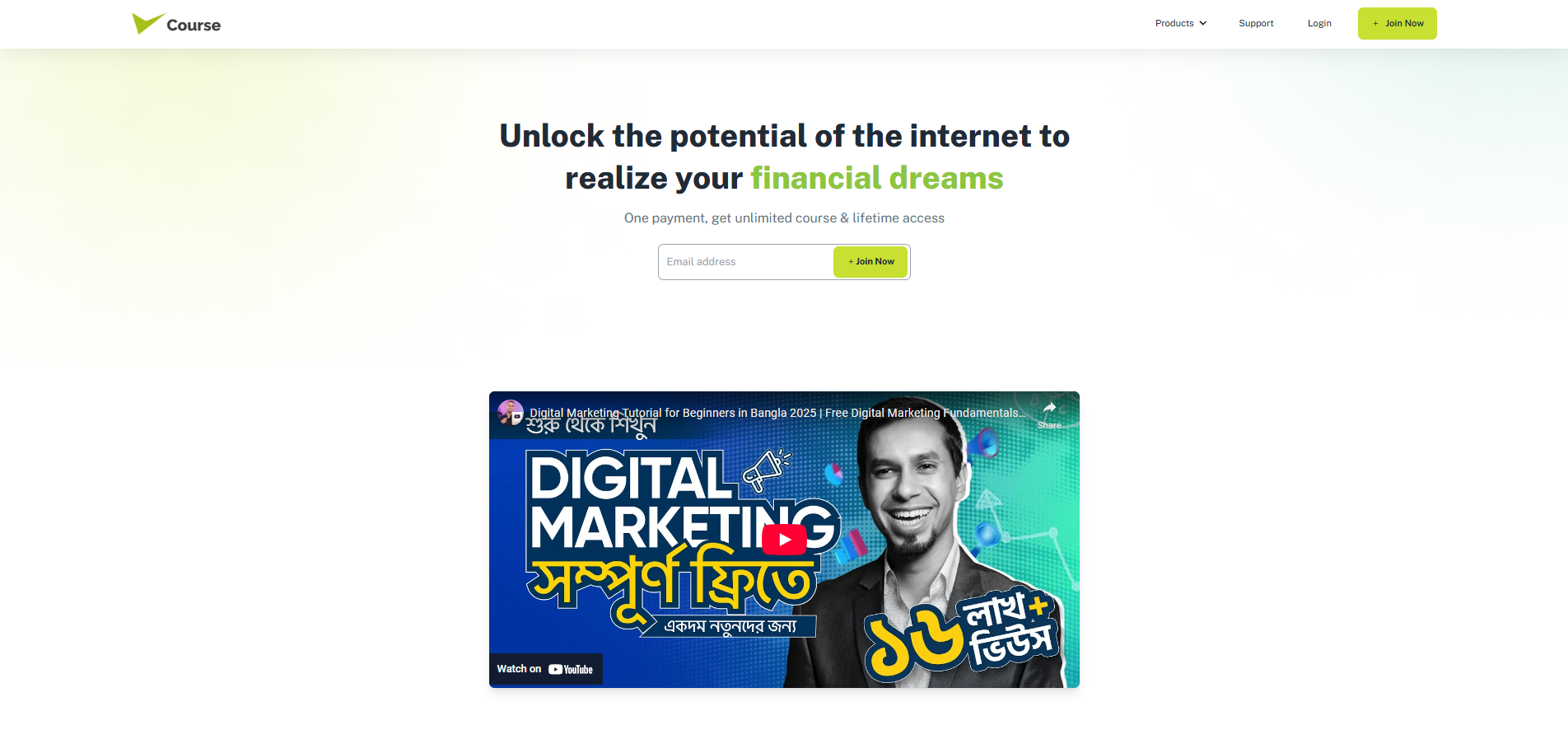 Learning Management System (LMS) Landing desktop