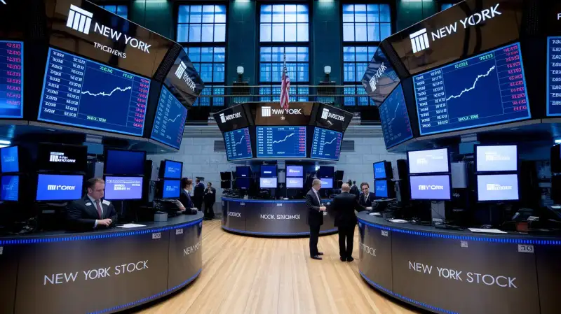 Bursa de Valori Azi: Dow, S&P 500 și Nasdaq în Ușoară Creștere pe Fondul Riscului de Shutdown