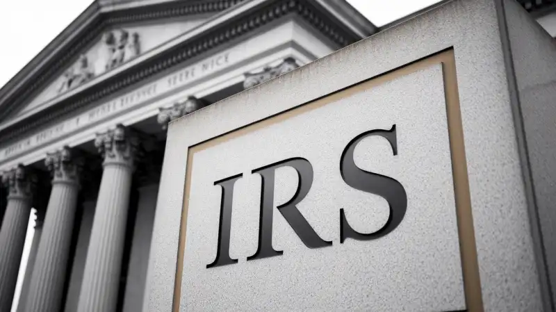 SEC numește un nou președinte și membri ai consiliului de administrație PCAOB