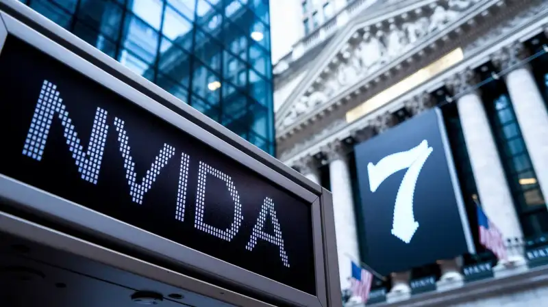 Miliardarul Dan Loeb (Third Point) investește masiv în Nvidia pentru al patrulea trimestru consecutiv, dar renunță complet la participația într-o acțiune "Magnificent Seven"