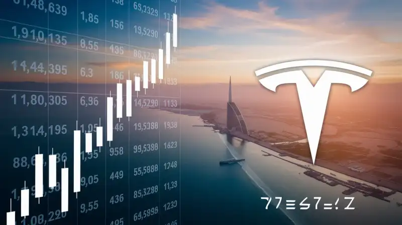 Viitorul Dow Jones: Piețele la cote maxime, Strâmtoarea Hormuz deschisă sau închisă? Publicarea rezultatelor Tesla
