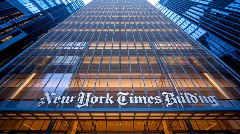 Argus ridică prețul țintă pentru acțiunile New York Times la 88$ datorită creșterii digitale