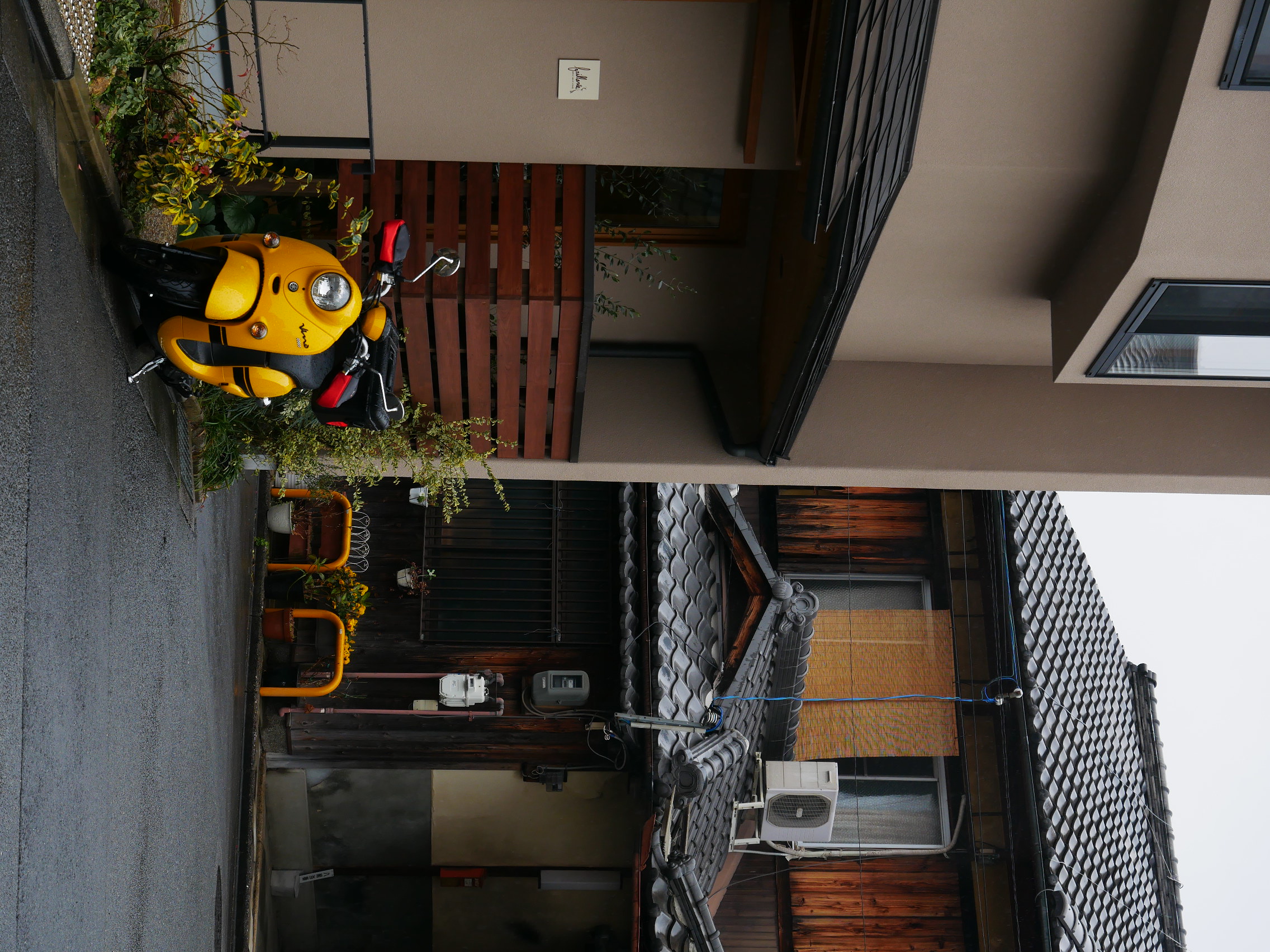 Slice of Life in Japan