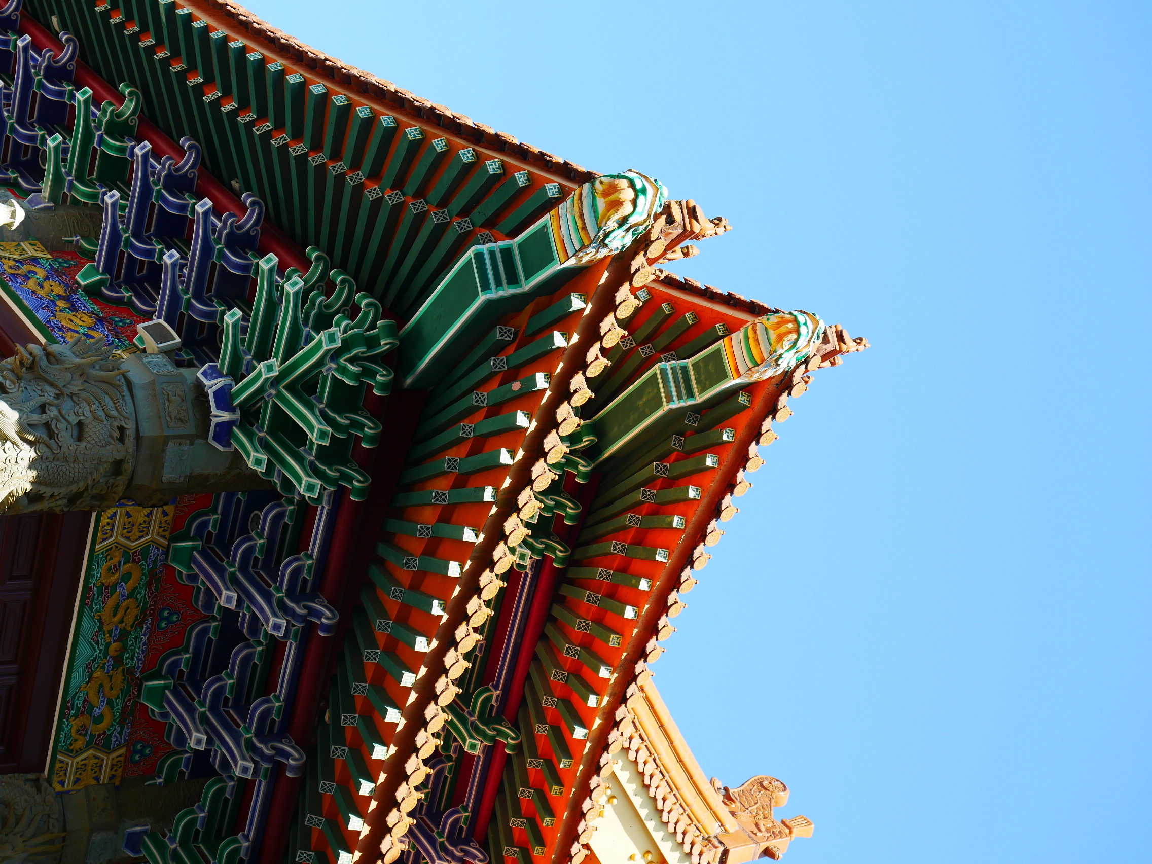 The Dragon Pillar