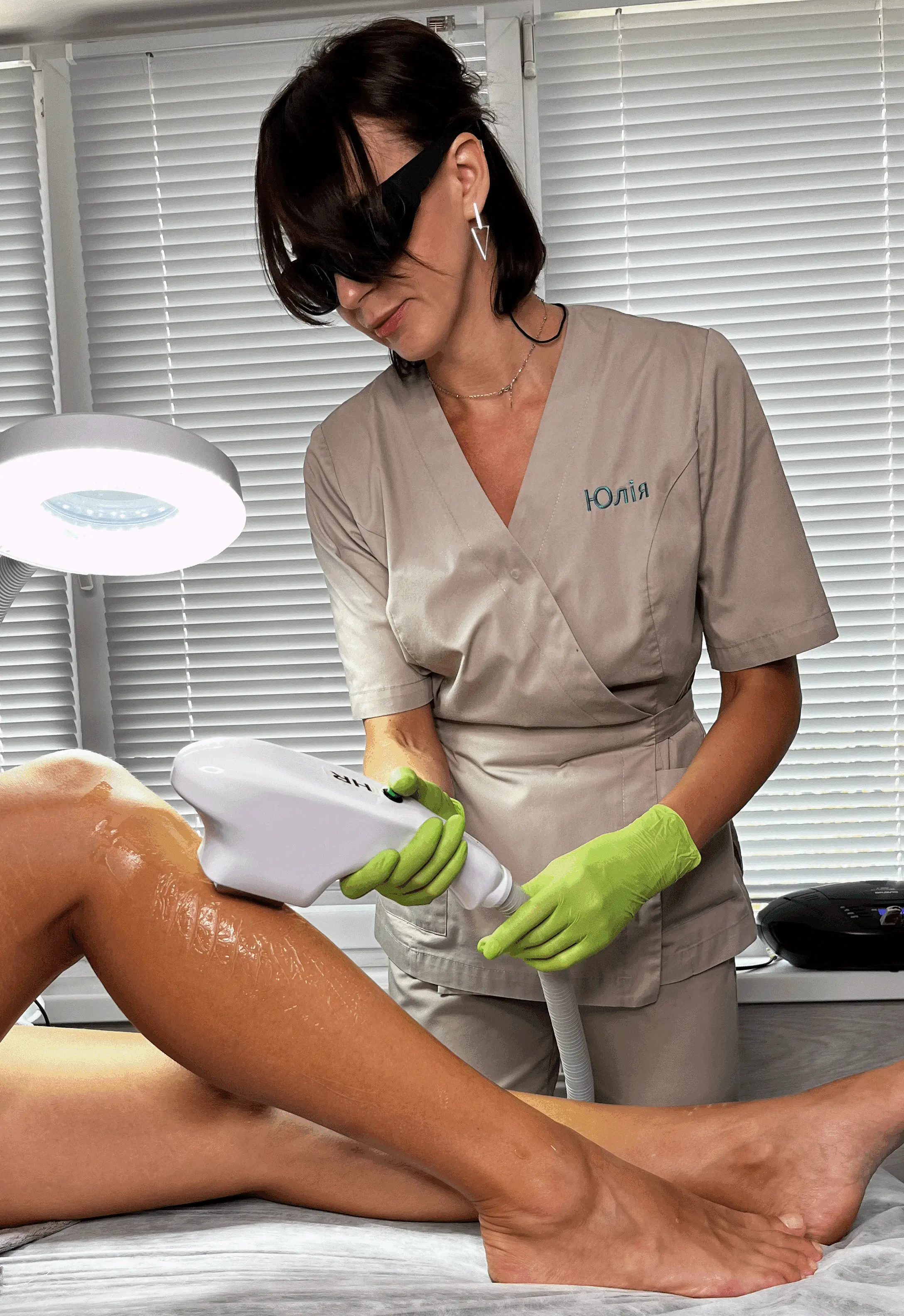 Комплекси на лазерну ELOS епіляцію