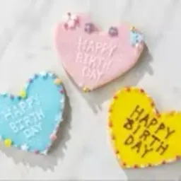 【お食事のオプション】アニバーサリーアイシングクッキー（ハート型クッキー）
