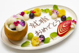 ご希望のメッセージ付きデザートプレート