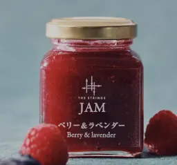 【お手土産・ギフトに最適】ジャム3種セット