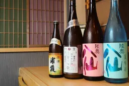 2,500円　飲み放題