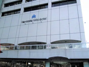 アクセス抜群！ホテルレストランで優雅なお祝い時間を | 【個室確約 還暦・ご長寿プラン】特選牛リブロース・新鮮野菜のしゃぶしゃぶ＆季節のお料理コース★川崎日航ホテル内★