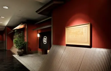 アクセス抜群な好立地と老舗ならではのホスピタリティ | 【個室確約 お食い初めランチプラン】旬の加賀野菜や鮮魚を使用したお祝い会席「恵寿」+お食い初め膳(追加料金)★完全個室で生誕100日をお祝い★名古屋駅徒歩1分の好立地