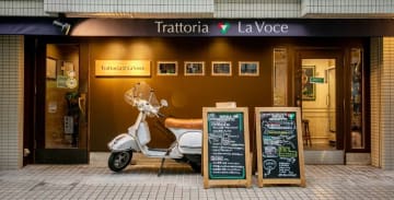 四条烏丸に佇む、心温まるイタリア料理の楽園で結納・顔合わせのひとときを | Anny限定【人気No.1】4名～12名/個室確約/結納・顔合わせに★お魚とお肉Wメインのフルコース「PREMIUM」全8品＋乾杯ドリンク★四条烏丸のカジュアル×本格イタリアンで家族のハレの日を祝福