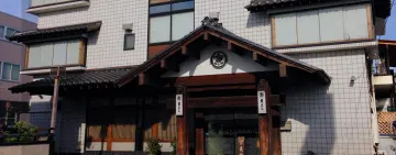 お慶びの日の幸福感をさらにアップさせる真心込めた接客 | 【個室確約 長寿・還暦お祝いプラン】お造りや焼物を含む全10品の滋味豊かな殿御膳★横浜で過ごす長寿のお祝い★