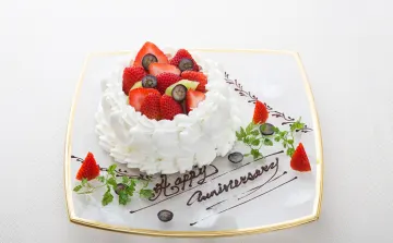 メッセージ入り！自家製生ケーキをプレゼント | 8名様までご案内可【グループ全体で年間3,000組以上のご利用実績×個室確約】結納・顔合わせプラン★華やかな懐石料理＋自家製生ケーキ＆乾杯酒 ★青山の中心地で新しい家族の誕生を祝う