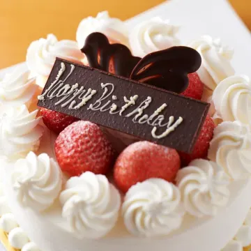 メッセージ付きホールケーキでサプライズ演出！ | 【選べるメイン】アニバーサリー特別懐石全7品＋メッセージ入りホールケーキ付★鶴岡八幡宮傍近★