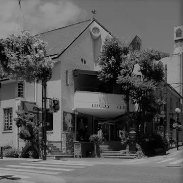 異人館の隠れ家レストランで心温まるひとときを | 【個室確約 結納・お顔合わせプラン】旬の厳選素材を堪能するおもてなしコース全6品+乾杯グラススパークリングワイン+メッセージプレート+チャペルでのお写真撮影サービス★神戸の隠れ家レストランで優雅な結納・顔合わせを