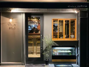 肥後橋の隠れ家イタリアンで、特別なアニバーサリーディナーを | 【アニバーサリーディナープラン】旬の魚介と国産和牛の贅沢イタリアンコース全9品★メッセージ付きプレート＋乾杯ドリンクも★肥後橋駅徒歩3分の好立地