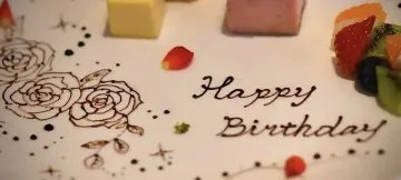 とっておきのお祝いシーンを彩る特典＆追加可能なアニバーサリーオプション | 【2〜8名様 / アニバーサリーランチプラン】大人の隠れ家で季節の恵みを贅沢に味わう★メインを選べるモダンフレンチコース“ロワール”全5品＋メッセージ付プレート〜ライズホテル大阪北新地・北新地駅徒歩5分