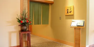 上質なホテルサービスが織りなす、特別な日の演出 | Anny限定【最大25名◆個室選択可 大人数のお祝いプラン】季節の味わいで彩る京懐石全4種＋乾杯スパークリング★優雅な時を紡ぐホテルクラウンパレス知立の祝宴の舞台